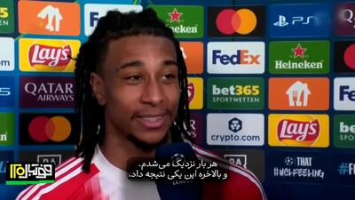  بررسی و تحلیل دیدار بایرن مونیخ و رئال مادرید