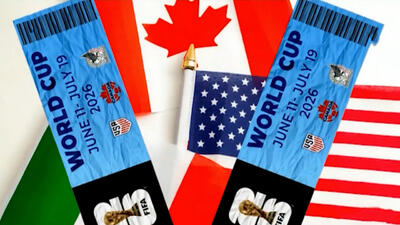  آمریکا میزبان خلوت ترین جام جهانی خواهد بود؟