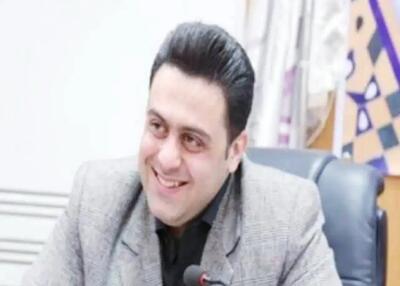  سپاهان میراث ناملموس اصفهان و ایران است