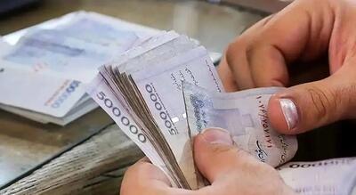  افزایش حقوق کارمندان با حقوق فروردین اعمال می شود