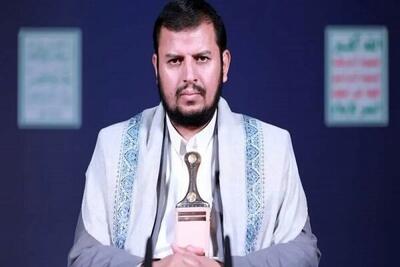  فراخوان بزرگ رهبر انصارالله برای فردا؛ به خیابان ها بیایید