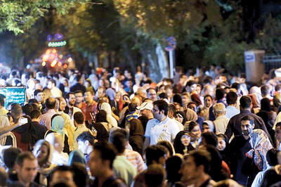  تاریخ اجتماعی یک استعاره: وسط‌باز