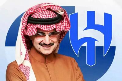  آغاز رنسانس بزرگ در الهلال با مالک سوپرمیلیاردر