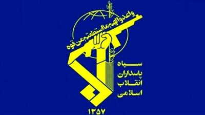  نیروی دریایی سپاه هم چهار شرط اعلام کرد