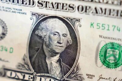  میزان دارایی‌های مسدود شده ایران مشخص شد