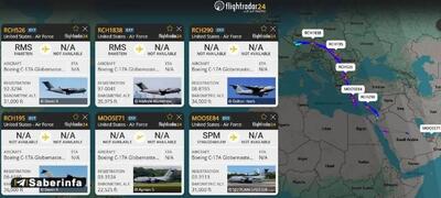  7 هواپیمای ترابریِ نظامی آمریکا در راه خاورمیانه