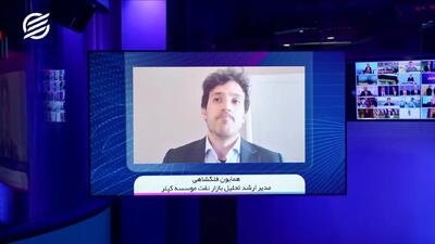  آیا دور زدن تنگه هرمز شدنی است؟
