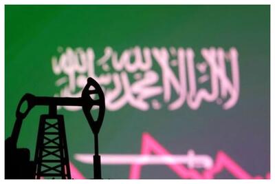  زلزله نفتی در عربستان / ریاض شوکه شد