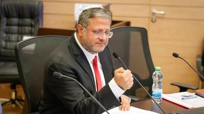  دادگاه عالی اختیارات بن گویر را محدود کرد/بن گویر در آستانه برکناری