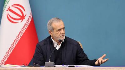  پزشکیان: آیا وجدان انسانی در برخی رهبران جهان از بین رفته است؟