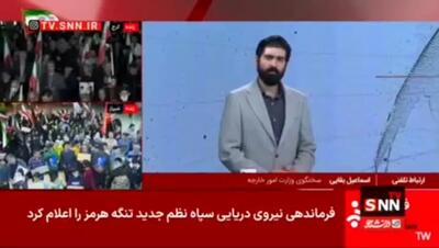  ببینید| سخنگوی وزارت خارجه: ایران هیچ صحبتی در زمینه تمدید آتش‌بس انجام نداده است