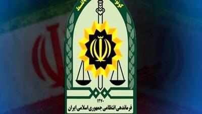  پیام فراجا به مناسبت روز ارتش