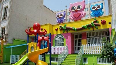  ممنوعیت فعالیت کودکستان‌ها تا اطلاع ثانوی/ برخورد با متخلفان