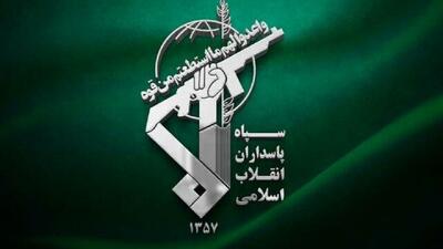  اعلام شرایط جدید تردد از تنگه هرمز از سوی نیروی دریایی سپاه