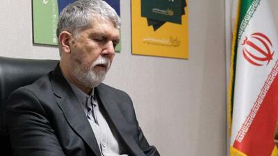  کانون‌های مساجد فضای امن گفتگو درباره جوانی جمعیت هستند