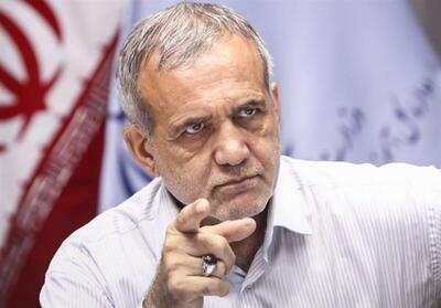  پزشکیان: دنبال آرامش در منطقه‌ایم/باید آماده جهاد اکبر و بازسازی کشور باشیم