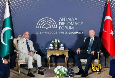  نخست‌وزیر پاکستان با اردوغان دیدار کرد