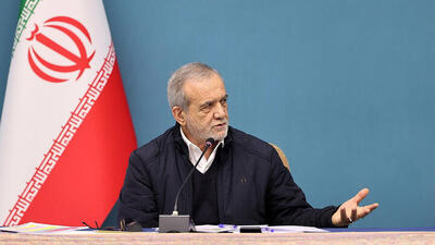  پرسش پزشکیان از برخی رهبران کشورهای جهان