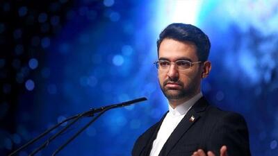  آذری جهرمی: امیدوارم برای بار سوم تکرار نکنیم وسط میز مذاکره بودیم که بمباران شدیم