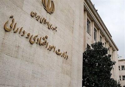 دبیرخانه مناطق آزاد در جهت تحول اقتصادی زیر و رو شد