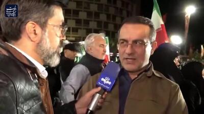  آغاز واریز حقوق کارکنان و فرهنگیان با رقم جدید + جزییات