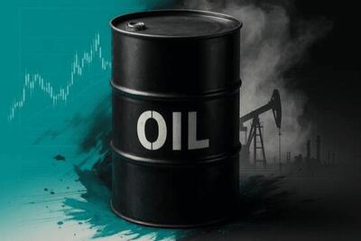  قیمت جهانی نفت به ۸۶ دلار رسید | کمترین قیمت در ۳۸ روز اخیر (۲۸ فروردین ۱۴۰۵)