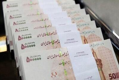  تاریخ تغییر حقوق فروردین کارمندان دولت رسما اعلام شد/ رقم حقوق چگونه تغییر می‌کند؟