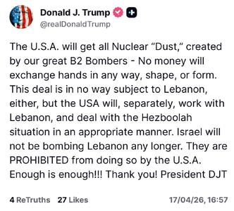  یاوه‌گویی ترامپ درباره عدم بازگرداندن دارایی‌های ایران