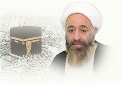  چهلمین روز شهادت آیت‌الله جناتی/سروقامتی در بوستان فقاهت - تسنیم