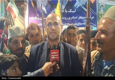 دشمن در کهگیلویه شکستی سنگین‌تر از طبس خورد - تسنیم