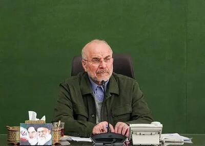  توییت قالیباف دربارۀ جزییات دقیق مذاکرات