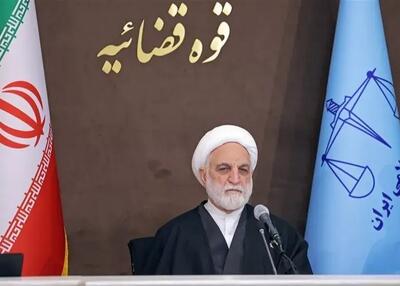  واکنش رئیس قوه قضائیه به آتش‌بس در لبنان