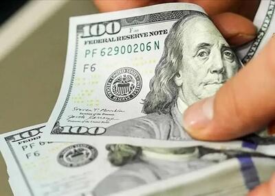  الجزیره دارایی‌های مسدودشده ایران را اعلام کرد