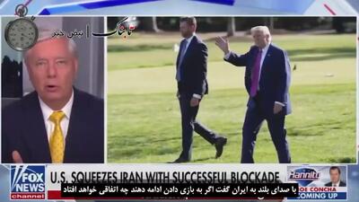 ادعای مذاکرات مستقیم تلفنی شدید ترامپ با مقامات ایران!
