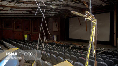  گزارشی از آسیب‌های جنگ به سینما شکوفه سینما شکوفه چقدر در جنگ تخریب شده؟  