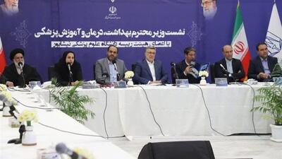  وعده وزیر بهداشت برای پرداخت معوقات کادر درمان    