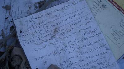  اولین تصاویر از حمله دشمن خبیث به دانشگاه شریف تهران