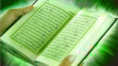  قرآن کریم درباره شرط پیروزی ادامه جنگ چه می‌گوید؟  