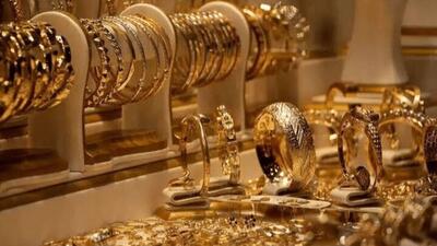  قیمت طلای داخلی ریخت