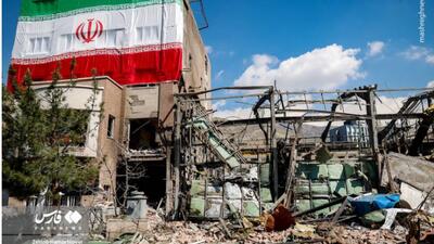  آثار حمله آمریکایی صهیونی به دانشگاه شهید بهشتی