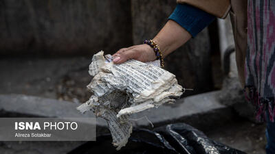  خسارات ناشی از تجاوز آمریکا و رژیم صهیونیستی به منطقه مسکونی - تهران