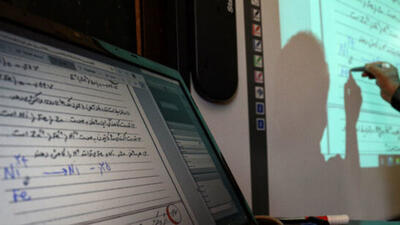  آموزش‌وپرورش: مدارس تا پایان فروردین مجازی است