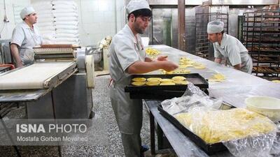  رتبه‌بندی قنادی‌ها و لبنیاتی‌ها