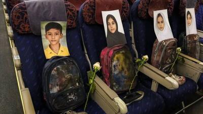  کودکان شهید میناب، همراه هئیت ایرانی میناب ۱۶۸