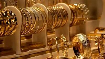  آخرین نرخ طلا و سکه