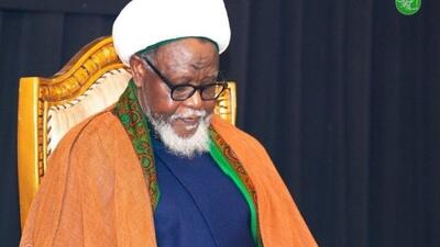  پیام مهم شیخ زکزاکی در اربعین شهادت امام شهید امت       