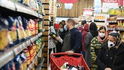  شارژ کالابرگ سرپرستان خانوار با رقم آخر کد ملی ۷، ۸ و ۹