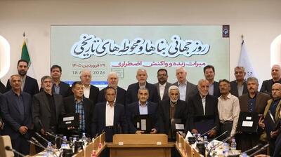  دستور مرمت فوری و علمی بناهای تاریخی آسیب‌دیده ابلاغ شد