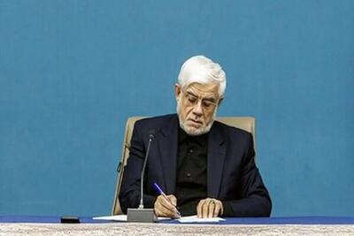  هشدار تند عارف؛ مدیریت تنگه هرمز با ما است