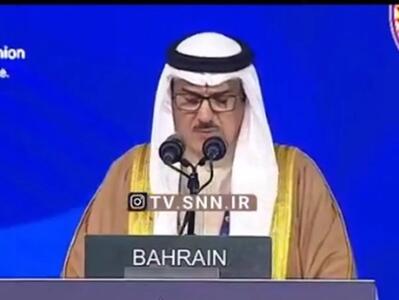  پاسخ متکی به ادعاهای نماینده بحرین علیه ایران
